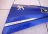 peugeot jetforce 125 thumbnail