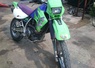 kawasaki klr 650 … thumbnail