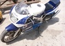 suzuki rgv 250 … thumbnail