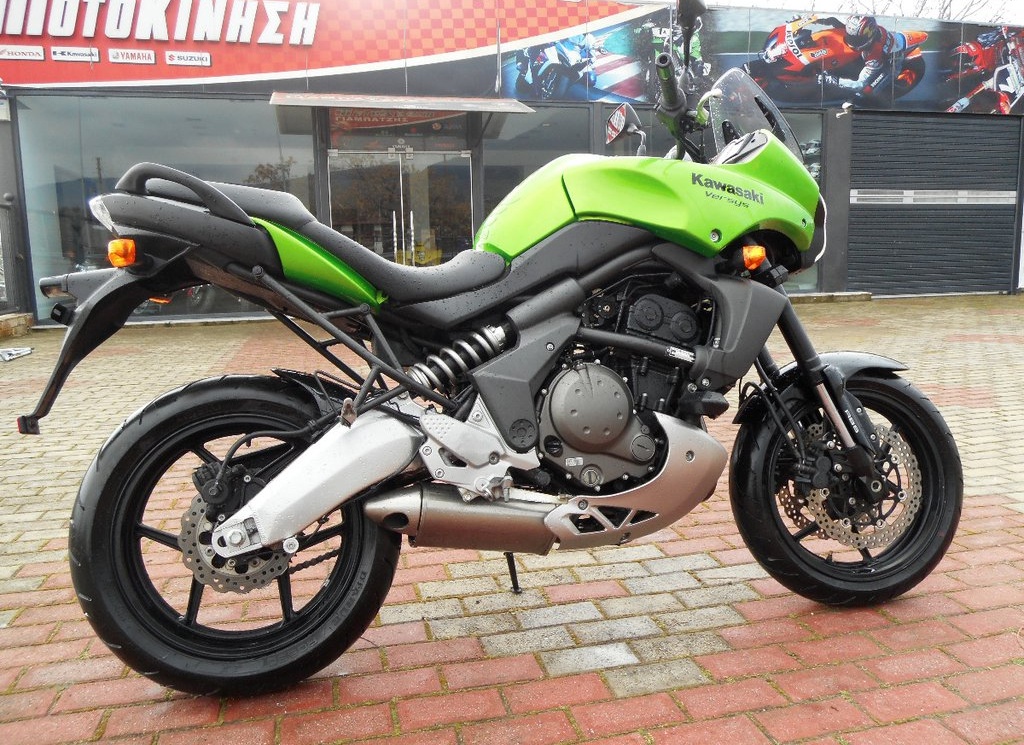 Kawasaki Versys 650 …