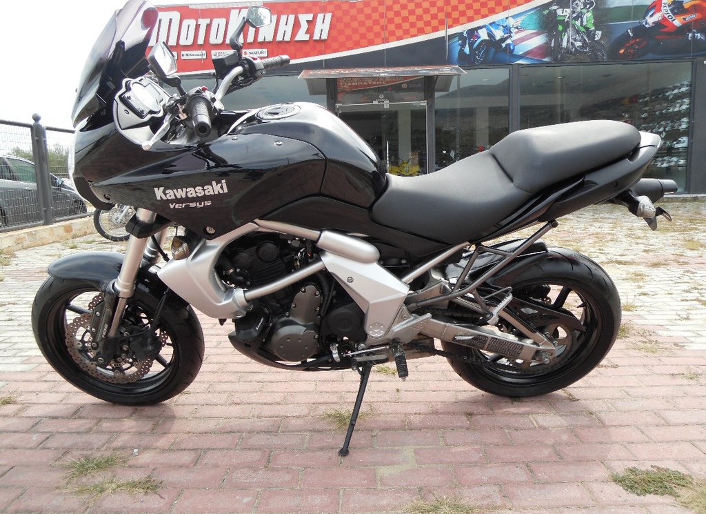 Kawasaki Versys 650 …