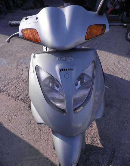 Daelim NS 125 …