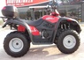 Kymco MXU 500 …