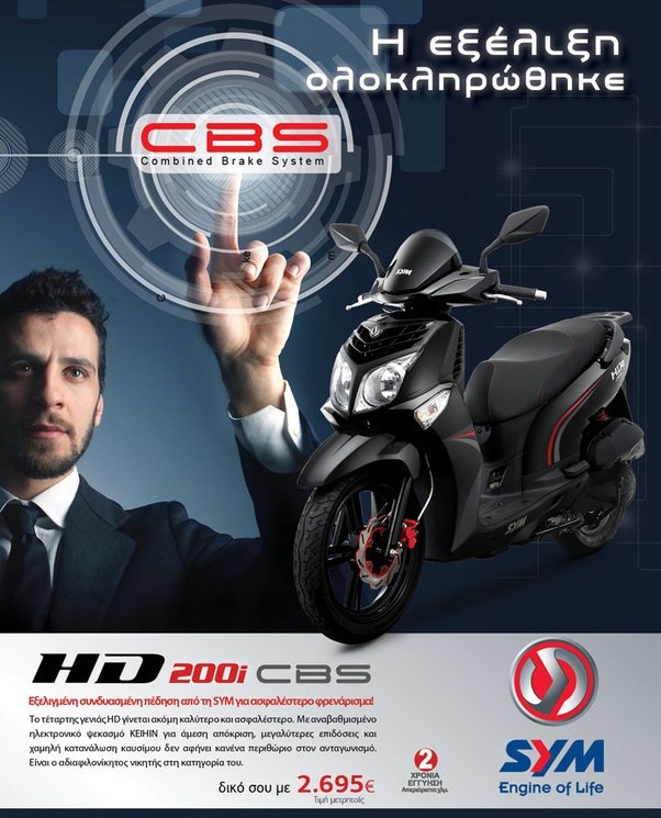 Sym HD2 200 IE CBS NEW