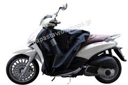 PIAGGIO SERVICE
