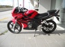 Honda CBR 125R