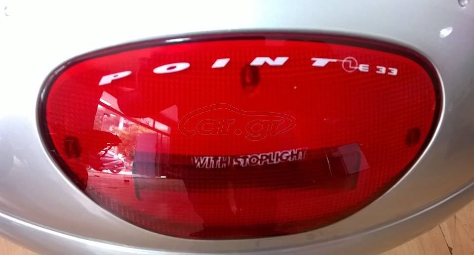 ΒΑΛΙΤΣΑ ΜΑΡΚΑΣ GIVI …