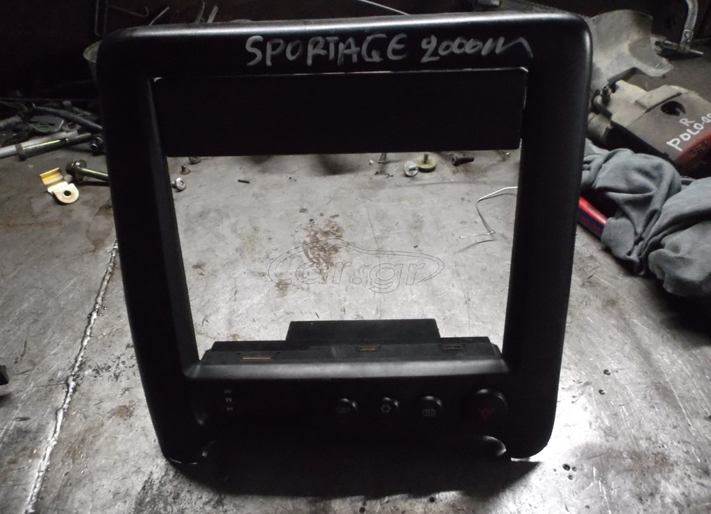 ΚΟΝΣΟΛΑ ΚΑΙ ΘΗΚΗ …