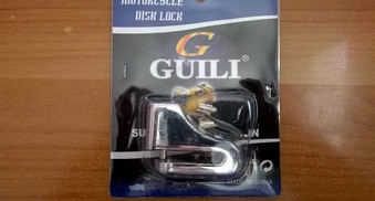 ΚΛΕΙΔΑΡΙΑ ΔΙΣΚΟΦΡΕΝΟΥ 5.5 mm