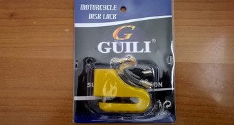 ΚΛΕΙΔΑΡΙΑ ΔΙΣΚΟΦΡΕΝΟΥ 5.5 mm