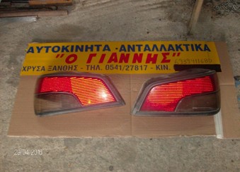peugeot 306 fanaria