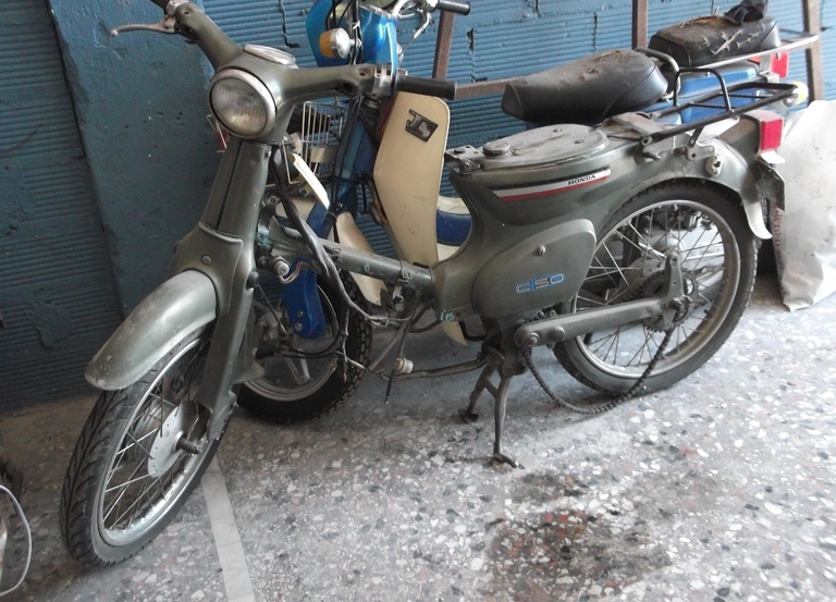 Honda C50  '82 