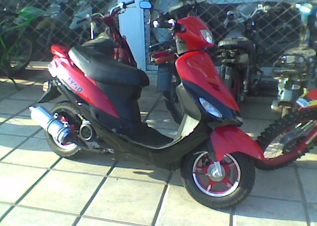 Baotian SPEED-R CHEETAH 50CC