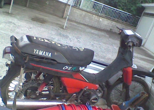 Yamaha '95 