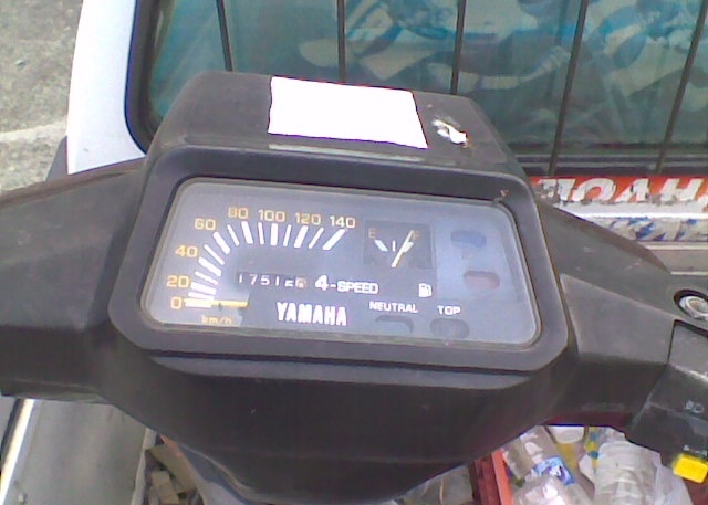 Yamaha '95 