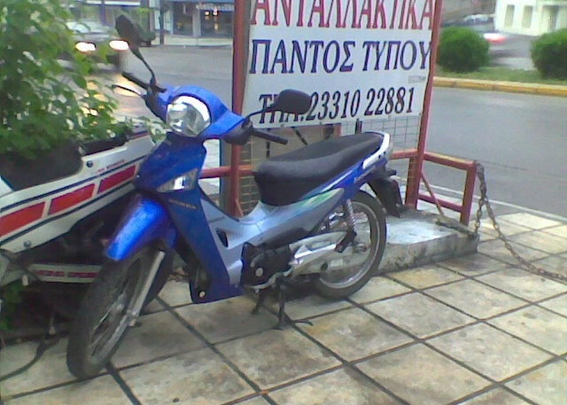 Honda ANF125 Innova  '05 