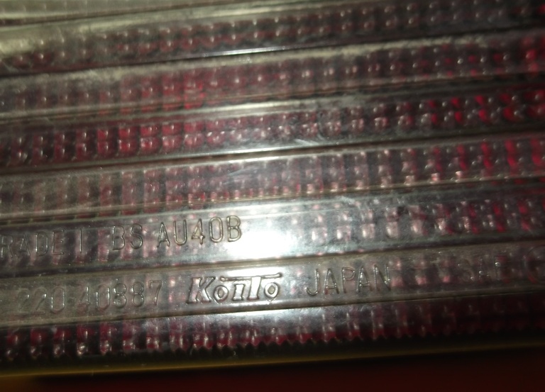 GPZ550 ΦΑΝΑΡΙΑ ΣΤΟΠ …