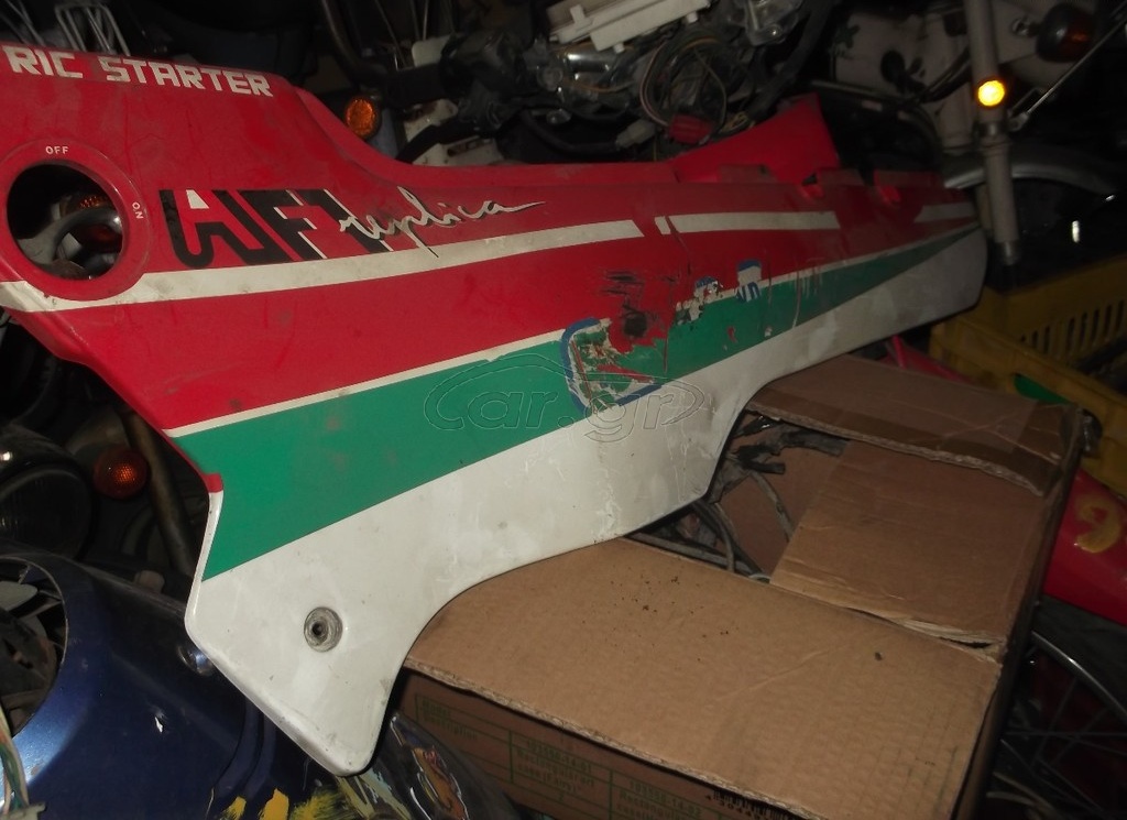 motoσυλλογη APRILIA AF1 …