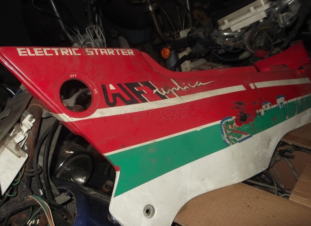 motoσυλλογη APRILIA AF1 …