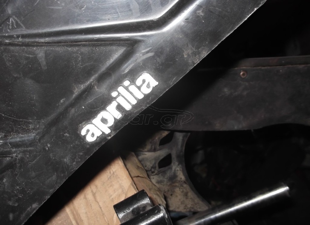 motoσυλλογη APRILIA AF1 …