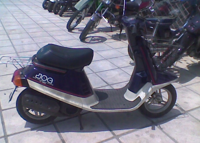 motoσυλλογη  YAMAHA 27V JOG 50 ΕΧΟΥΜΕ ΟΤΙ ΑΝΤΑΛΛΑΚΤΙΚΟ ΧΡΕΙΑΖΕΣΤΕ ΑΠΟΣΤΟΛΗ ΣΕ ΟΛΗ ΤΗΝ ΕΛΛΑΔΑ