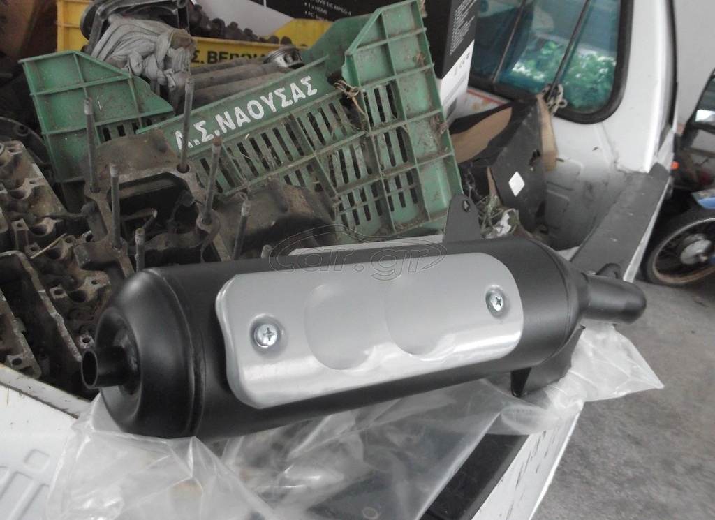 motoσυλλογη TYPHOON 125 …