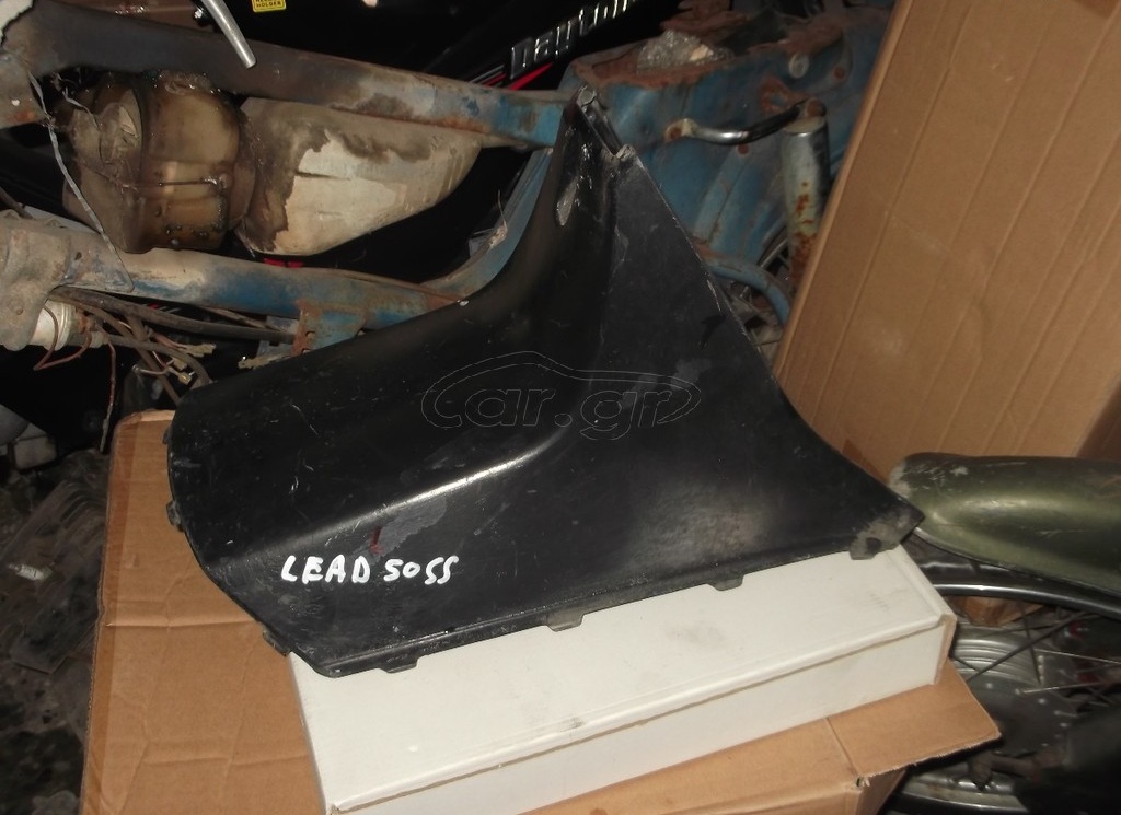 motoσυλλογη GLX 50 …