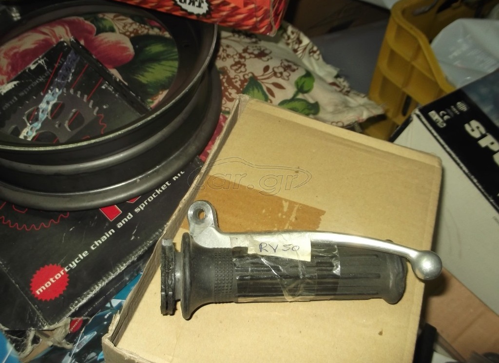 motoσυλλογη RV50 ΚΟΚΑΛΟ …