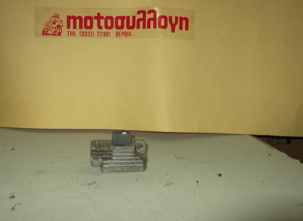 motoσυλλογη ALFA 100 …