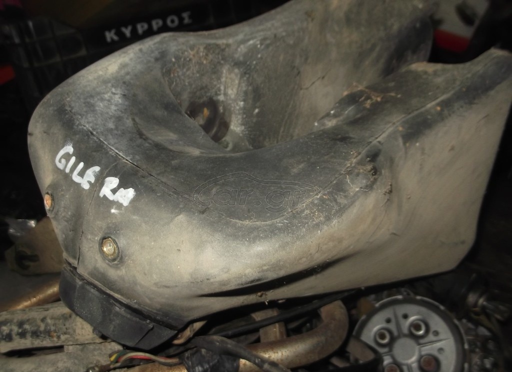 motoσυλλογη GILERA GSM …