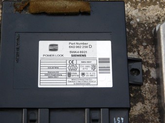 ΕΓΚΕΦΑΛΟΣ IMOBILAIZER SEAT IBIZA 1,0 AUC 2002
