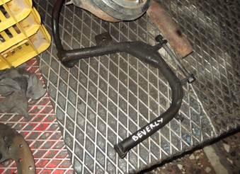 BEVERLY ΔΥΠΛΟ ΣΤΑΝΤ …