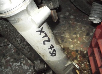 XTZ 750 ΜΠΟΥΚΑΛΕΣ …