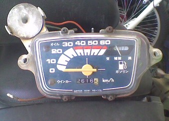 HONDA KONTER TACT …