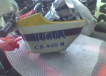 motoσυλλογη HONDA CB …