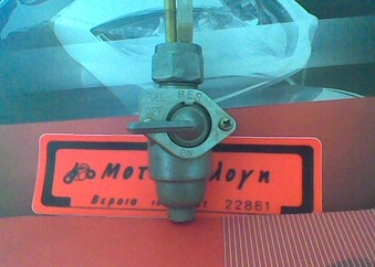 YAMAHA DT 125 175 200 …