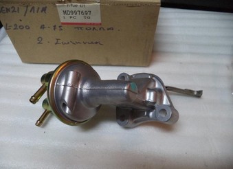 MITSUBISHI ΑΝΤΛΙΑ ΒΕΝΖΙΝΗΣ  MD997697 L200-LANCER A75 
