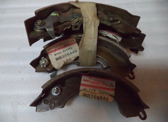 MITSUBISHI ΣΙΑΓΩΝΕΣ  ΜΒ366444 ΚΑΙ ΜΒ366445 