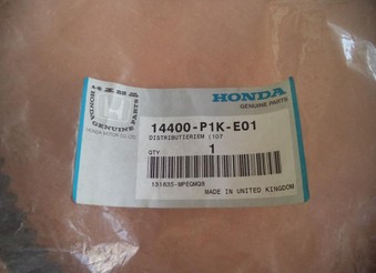 ΙΜΑΝΤΑΣ ΧΡΟΝΙΣΜΟΥ HONDA CIVIC 95-96 5ΘΥΡΟ 14400 P1K E01 107 107RU24