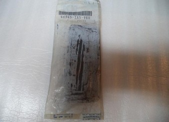 HONDA ΛΑΣΤΙΧΟ ΠΕΤΑΛ ΓΚΑΖΙΟΥ 46545SA5980 ACCORD 82-85,CIVIC 84-2000,CRX 90-97 