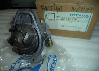 ΑΝΤΛΙΑ ΝΕΡΟΥ HONDA CIVIC 19200 PA1 030