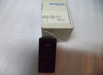 HONDA ΔΙΑΚΟΠΤΗΣ ΠΙΣΩ ΘΕΡΜΕΝΟΜΕΝΟΥ ΠΑΡΜΠΡΙΖ 35500SB2013 