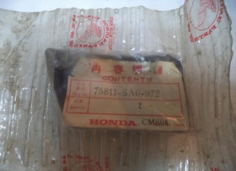 HONDA ΔΙΑΚΟΣΜΗΤΙΚΟ ΦΤΕΡΟΥ CIVIC 82-83 