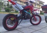 Bashan 125