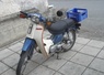 Yamaha T50 ΕΥΡΩΠΑΙΚΟ