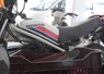 Honda MT-50