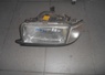 ΦΑΝΑΡΙΑ ΕΜΠΡΟΣ ΓΕΡΜΑΝΙΚΑ FORD FOCUS 1997-2002