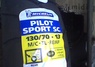 MICHELIN PILOT SPORT … thumbnail