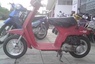 HONDA TACT AB07 …