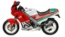 motoσυλλογη  APRILIA  AF1 125 REPLICA  ΦΤΕΡΑ   ΜΕ ΠΡΟΦΥΛΑΚΤΗΡΑ  ΑΛΥΣΗΔΑΣ   ΜΕΤΑΧΕΙΡΙΣΜΕΝΑ  ΤΕΛΕΥΤΕΑ ΚΟΜΑΤΙΑ  ΠΡΟΛΑΒΕΤΕ 